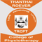 Thanthai Roever College of Physiotherapy logo
