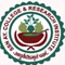 Sri Sri Nrusinghnath Ayurved College and Research Institute - [SSNAYC] logo