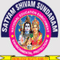 Sundaram International Institute of Higher Studies logo