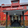 National Law University Meghalaya [NLU Meg]