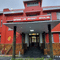 National Law University Meghalaya [NLU Meg] logo