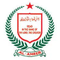 Al-Ameer Degree & P.G College logo