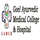 Goel Ayurvedic Medical College and Hospital -[GAMCH]