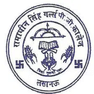 Ramadhin Singh Girls' P.G. College