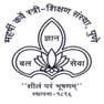 Maharshi Karve Stree Shikshan Samstha's Maharshi Karve Mahila Mahavidyalay