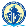 SCS First Grade College