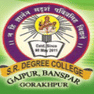 S R Degree College