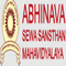 Abhinava Sewa Sansthan Mahavidyalaya logo