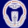 Salfia Unani Medical College & Hospital, Laheriasarai