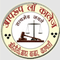 Aaprup Law College logo