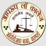 Aaprup Law College