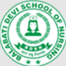 Balabati Devi School of Nursing