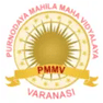 Purnoday Mahila Mahavidyalaya