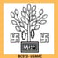 UGMAC logo