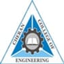 Cheran College of Engineering