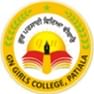 GN Girls College