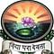 Govinda Dasa College - [GDC] logo