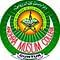 Andhra Muslim College of Arts and Science logo