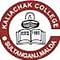 Kaliachak College logo