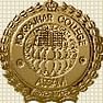 Kokrajhar Government College
