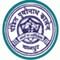 Pandit Prithi Nath College - [PPN] logo