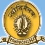 Pandu College