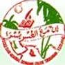 Pocker Sahib Memorial Orphanage College - [PSMO]