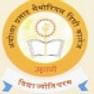 Ayodhya Prasad Memorial Degree College - [APMDc]