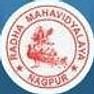 Radha Mahavidyalaya