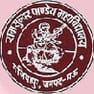Ramsundar Pandey Mahavidhyalaya