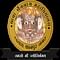 Baba Baijnath Degree College - [BBDC] logo