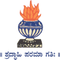 Aswathalah Esthuri Sanjeevamma National Degree College - [AESNDC] logo