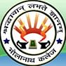 Bhola Nath College