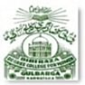 Bi Bi Raza Degree College for Women - [BBRDC]