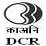 Directorate of Cashew Research - [DCR]