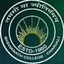 Biswanath College