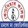 Cooch Behar College