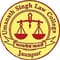 Umanath Singh Law College - [USLC] logo