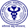 AIIMS Paramedical logo