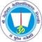 Sri Venkateswara Vedic University logo