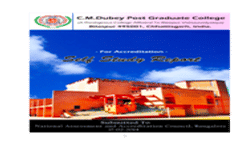 Information Brochure