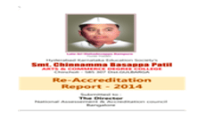 College Information brochure-NAAC Report 2014