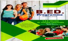 SDP College of Teacher Education