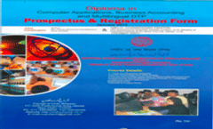 Brochure(2013)