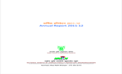 Information Brochure - 2