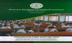 College Information Brochure-MBBS/BDS 2015