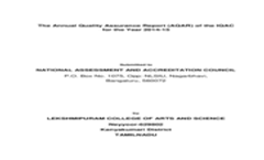 AQAR Brochure
