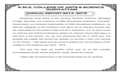 Annual Report