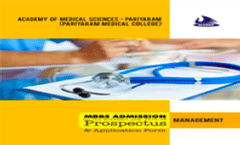 Information Brochure