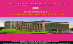 Information Brochure